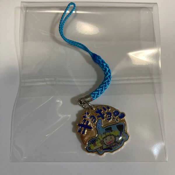 新品 レア さかなクン ストラップ キーホルダー 魚