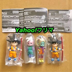 ドラゴンボール DAIMA スイングコレクションanother 孫悟空ミニ メタリックver パンジ 界王神ミニ ガチャ 4点