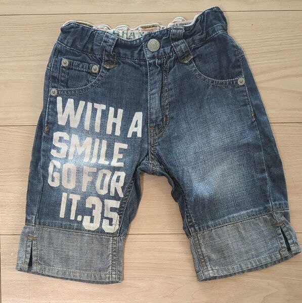 キッズ branshes ブランシェス デニム パンツ 100サイズ