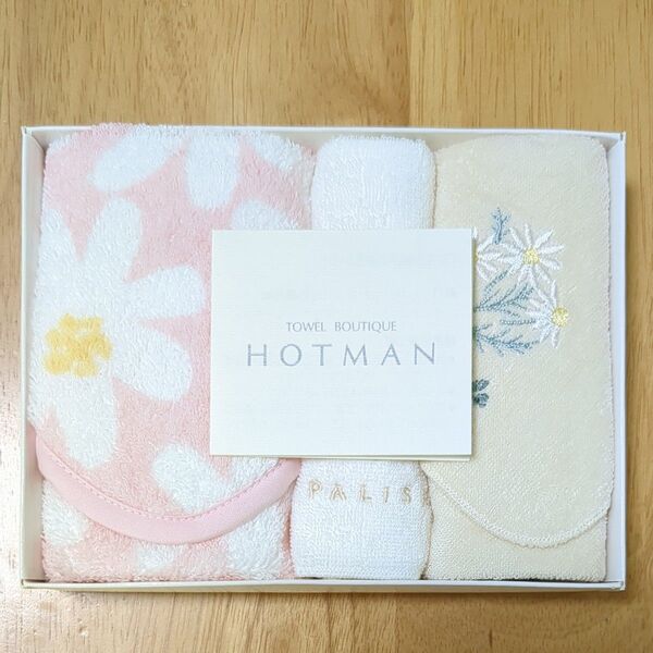 新品未使用 HOTMAN タオルハンカチ 3枚セット