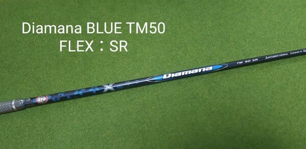 【新品・未使用】Diamana BLUE TM50 FLEX:SR テーラーメイドスリーブ付 ドライバー用 シャフト 送料無料
