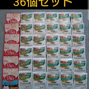 【キャットフード】ピュリナ モンプチ プチグルメ いなば CIAO チャオ 36個セット