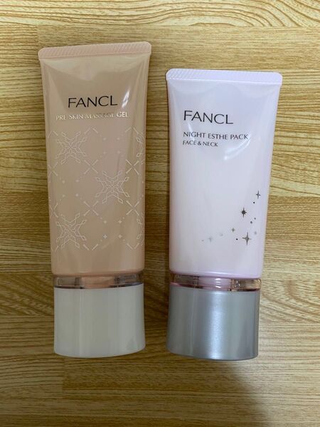 FANCL ナイトエステパック&プレスキンマッサージジェル 【パック2点セット】新品 未使用