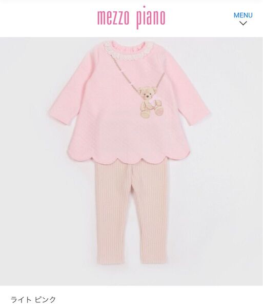 メゾピアノベビー服 セットアップ 2点セット 女の子 90cm ピンク/ベージュ