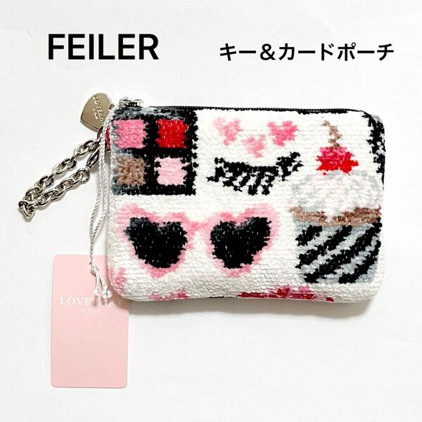 FEILER ラブユーソーマッチ! キー&カードポーチ