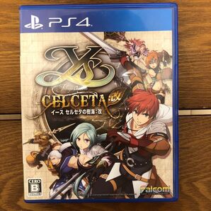 PS4 イース セルセタの樹海:改