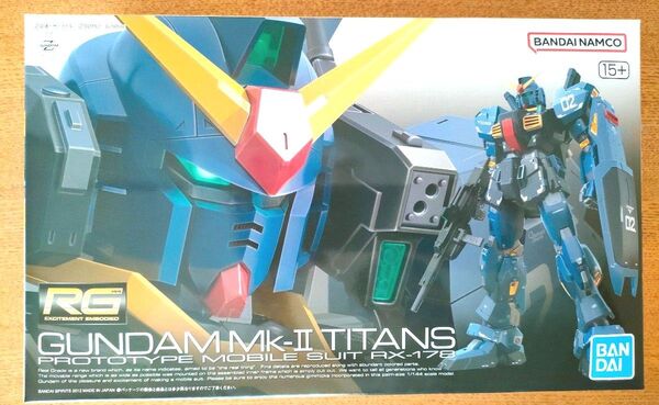 【2個目から500円OFF】【新品未開封】 RG 1/144 RX-178 ガンダムMk-II(ティターンズ仕様)