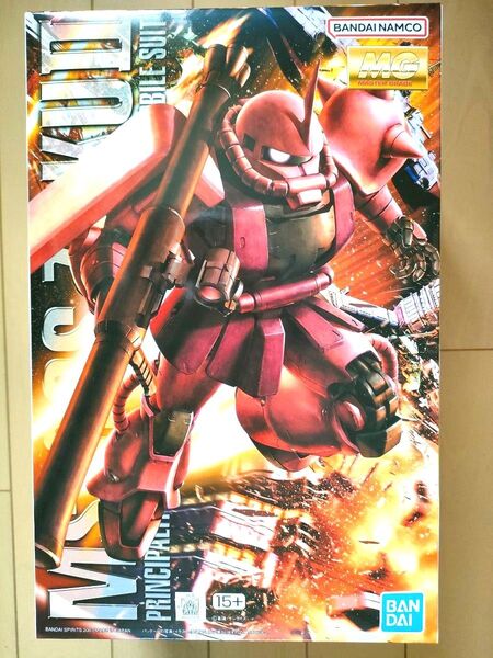 【2個目から500円OFF】【新品未開封】 MG 1/100 MS-06S シャア専用ザク Ver.2.0