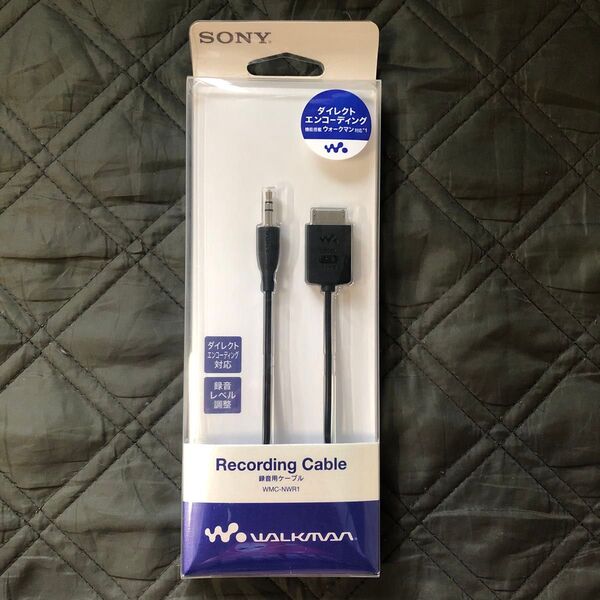 SONY ウォークマン用 録音ケーブル WMC-NWR1