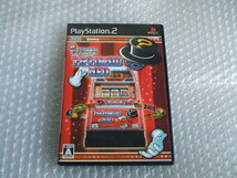 PS2 パチスロ必勝法！ ミスターマジック ネオ_画像1