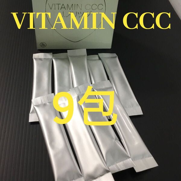 J.ノリツグ Vitamin CCC 9包 お試し
