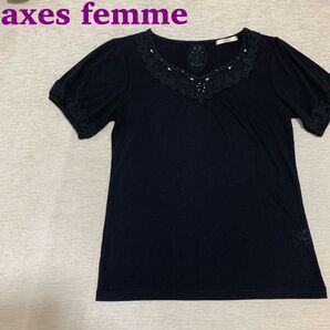 axes femme 黒 ビジュー付きカットソー レース刺繍 ぽわん袖 Mサイズ