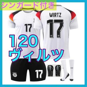 シンガード付き 120cm ヴィルツ 黒 ドイツ代表 4点 新品 ユニフォーム