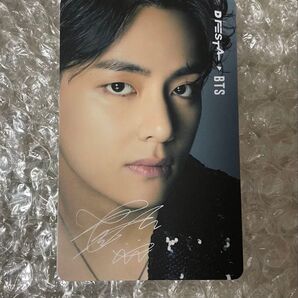 BTS V テヒョン テテ カード①