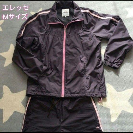 【ellesse】レディース スポーツウエアセット M