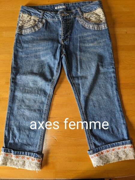 axes femme レース装飾付きデニムパンツ Lサイズ