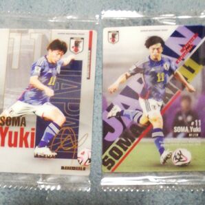 サッカー日本代表 ツインウエハース 相馬勇紀