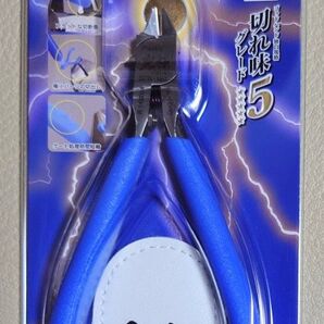 ☆ゴッドハンド アルティメットニッパー 5.0 GH-SPN-120 / 模型 プラモデル 片刃 右手用 GodHand