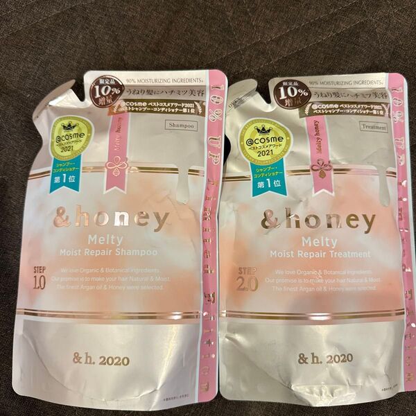 &honey メルティモイストリペアシャンプー1.0& トリートメント2.0【10%増量タイプ】