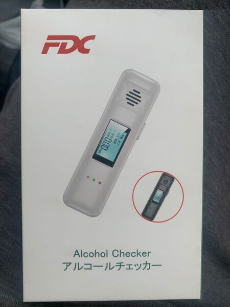 【FDC】非接触型 アルコールチェッカー USB充電式(半導体センサー) AT-1001W