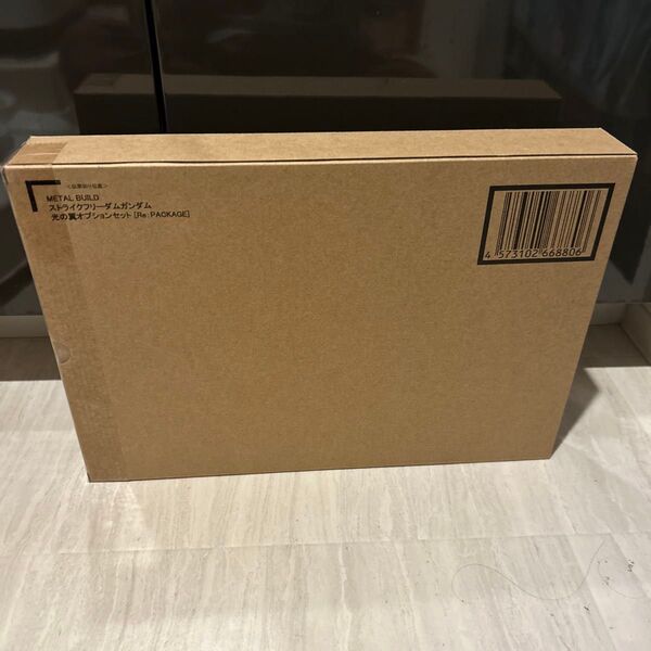 METALBUILD ストライクフリーダムガンダム 光の翼 Re:PACKAGE