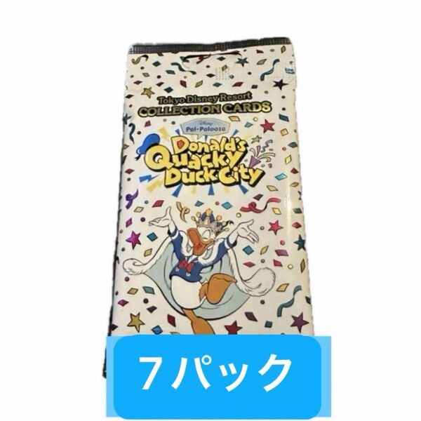 ディズニー パルパルーザ ドナルド コレクションカード 7パック
