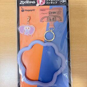 Happyくじ ズートピア F賞 スマホハンドストラップ