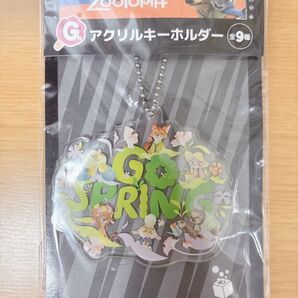 Happyくじ ズートピア G賞 アクリルキーホルダー