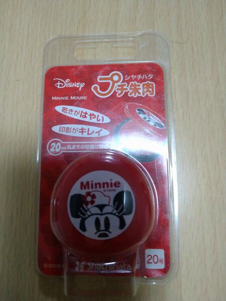 ディズニー シャチハタ プチ朱肉