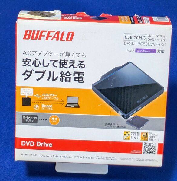 BUFFALO DVDドライブDVSM-PC58U2-V-BKC