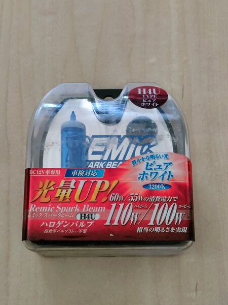 ハロゲンバルブ RS-891 スパークビームバルブH4U (1個)