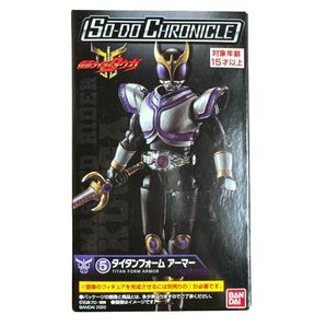 SO-DO CHRONICLE タイタンファーム アーマー