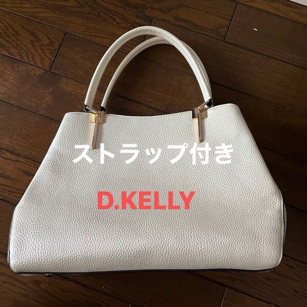 D.KELLY ハンドバッグ ショルダーバッグ