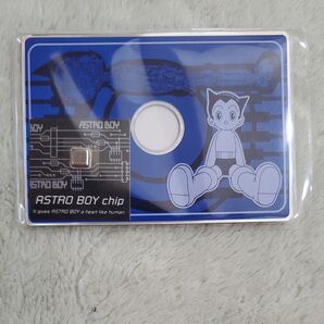 鉄腕アトム ASTRO BOY chip