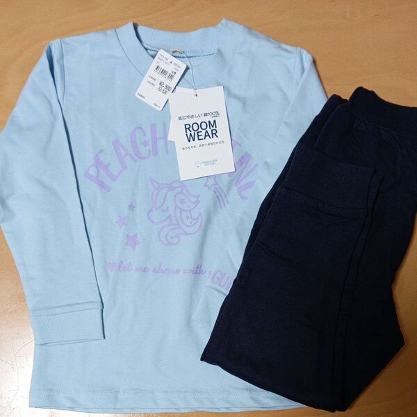 新品未使用★水色ユニコーン★長袖パジャマ★サイズ110
