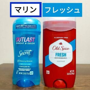 オールドスパイス フレッシュ シークレット マリン デオドラント 制汗剤