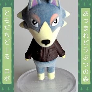 BANDAI(バンダイ) あつまれどうぶつの森 ともだちどーる ロボ