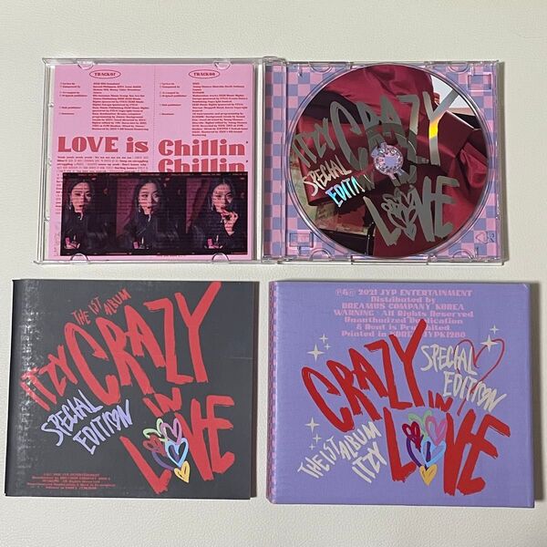 ITZY Crazy in love special edition アルバム