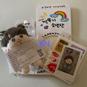 BTS JIN ジン トゥギ モックニム 韓国マスター 推し活 新品
