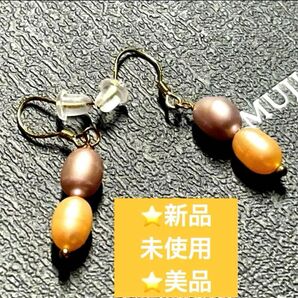 新品未使用 紫ピンク本淡水パールピアス2連 レディースアクセサリー ギフト包装 幸運健康真珠 希少 目飾り パープル