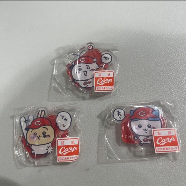 ちいかわ カープ アクスタ ハチワレ ちいかわ うさぎ アクリルスタンド