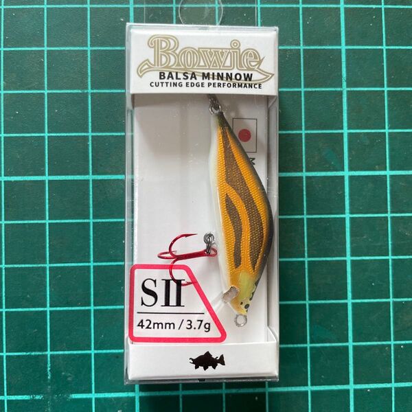 イトウクラフト ボウイ42Sタイプ2 バルサモデル