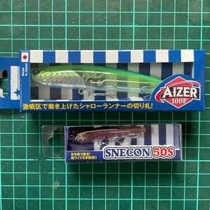 ブルーブルー アイザー100F セット