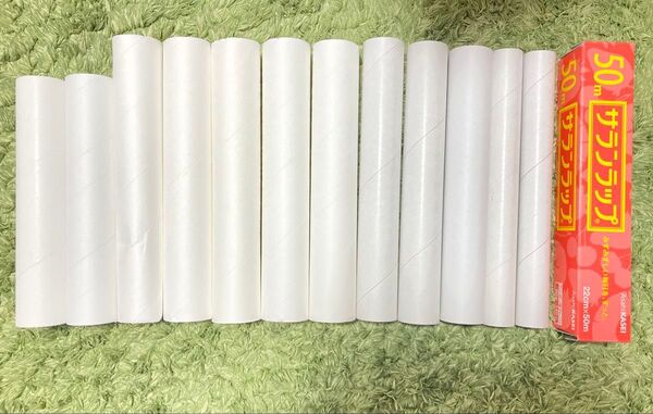 サランラップなどの芯 12本セット 白 硬め 柔らかめ