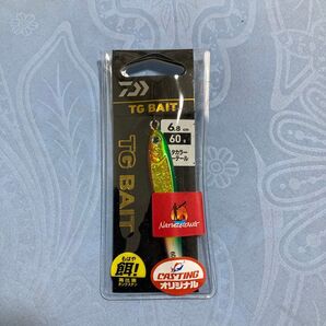 TGベイト ダイワ オリカラ