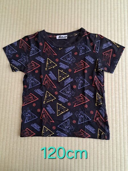 ★【used】キッズ 半袖トップス ポケモン 120cm