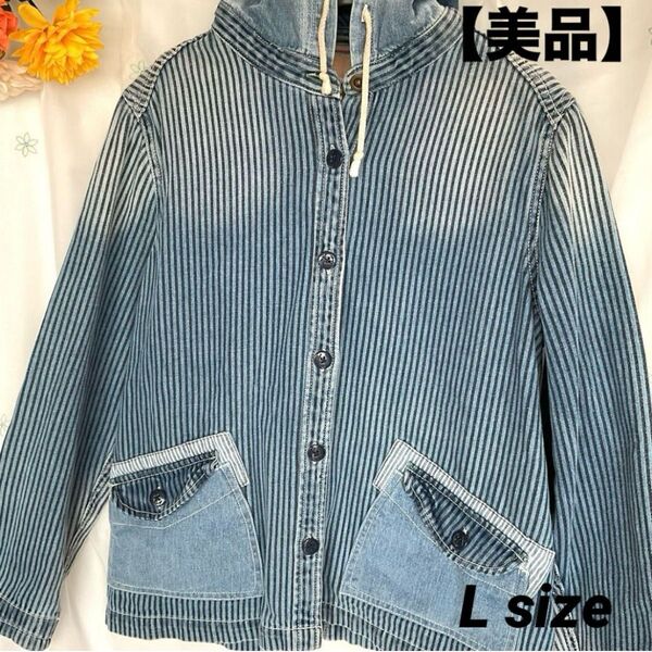 【美品】デニムジャケット フード付き ストライプ L size ジャケット パーカー ブルー