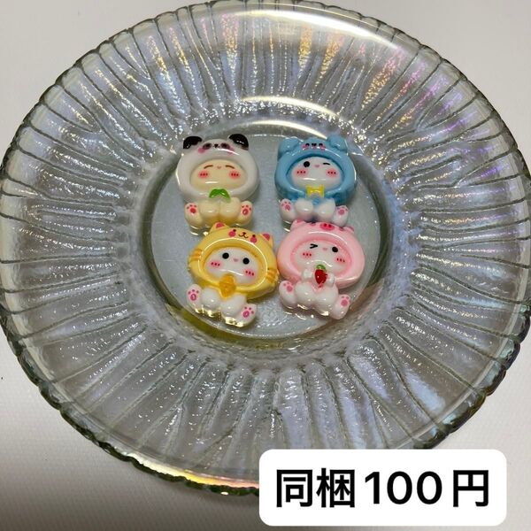 ハンドメイド ハンドメイドパーツ カボション デコレーション デコパーツ 材料 素材 猫 ネコ