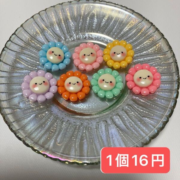 No.12 ハンドメイド プラパーツ カボション デコパーツ デコレーション デコ 材料 素材