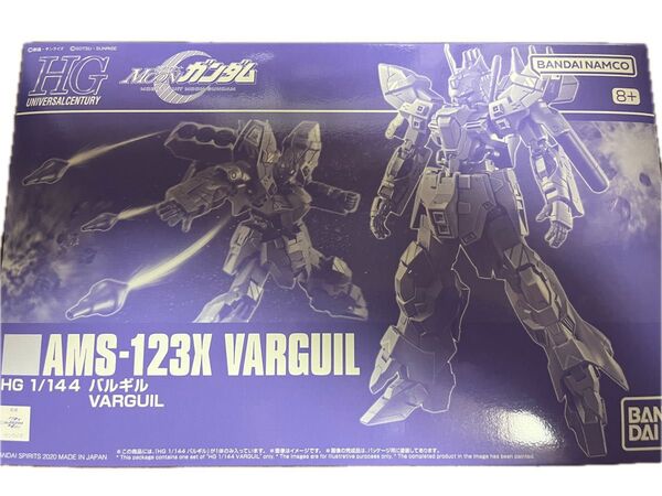 HG 1/144 バルギル VARGUIL 未組立